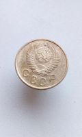 Лот: 17081821. Фото: 2. 2 две копейки 1957 год монета... Монеты