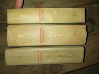 Лот: 19002332. Фото: 3. Книга Избранные произведения В... Коллекционирование, моделизм
