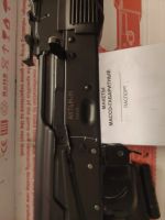 Лот: 20712863. Фото: 3. ММГ АК74М-М. Коллекционирование, моделизм