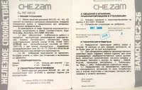 Лот: 5651015. Фото: 9. 🔐 Замок навесной малый с вставным...