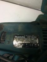 Лот: 10141394. Фото: 2. Дрель Makita HP1620 в кейсе. Инструмент и расходные