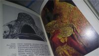 Лот: 11644540. Фото: 5. Государственная оружейная палата...