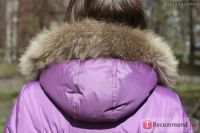 Лот: 6156953. Фото: 4. Пуховик bg maternity 44 "Буду... Красноярск