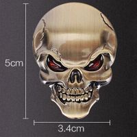 Лот: 7708218. Фото: 2. Череп 3D.Золотой,Черный,Серебряный... Оснащение, оборудование, аксессуары