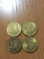 Лот: 21076820. Фото: 2. Монета 10 рублей Севастополь Феодосия... Монеты