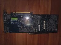 Лот: 11059396. Фото: 2. 1Gb Gigabyte HD 6870 GV-R687OC-1GD... Комплектующие