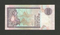 Лот: 15678422. Фото: 2. 20 рупий 2006 года. Шри Ланка... Банкноты