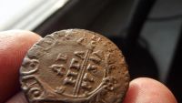 Лот: 10879035. Фото: 2. Отличная редкая денга 1731 года-видимый... Монеты