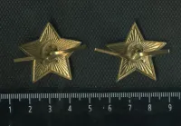 Лот: 25374196. Фото: 2. звёздочка большая на фуражку или... Военная атрибутика