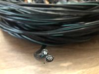 Лот: 19841201. Фото: 2. Сип 2х16 60 метров. Электрооборудование