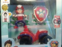 Лот: 7394253. Фото: 2. Щенячий патруль Райдер и Квадроцикл. Игрушки