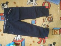 Лот: 13534626. Фото: 2. джинсы бриджи. Женская одежда