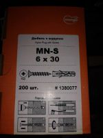 Лот: 15400693. Фото: 2. Дюбель с шурупом 6х30 Mungo MN-S... Строительные материалы