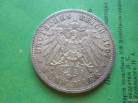 Лот: 3538388. Фото: 3. 5 марок 1907 г.А Пруссия,Германия... Коллекционирование, моделизм