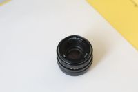 Лот: 20258575. Фото: 3. объектив Helios 44M 2/58. Красноярск