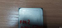 Лот: 18139688. Фото: 2. CPU FM2 A10-6700 (процессор AMD... Комплектующие