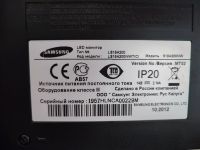 Лот: 18992485. Фото: 3. Монитор Samsung широкоформатный. Компьютеры, оргтехника, канцтовары