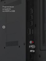Лот: 25850727. Фото: 11. Новый FullHD Смарт телевизор Tuvio...