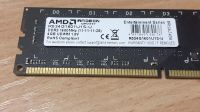 Лот: 18893491. Фото: 2. Память оперативная ОЗУ DDR3 1600... Комплектующие