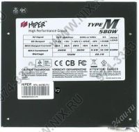 Лот: 1483815. Фото: 2. Hiper HPU-4M580 580W. Комплектующие