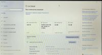 Лот: 25857122. Фото: 3. Ноутбук 15.6" Lenovo B50-30/N2830... Компьютеры, оргтехника, канцтовары