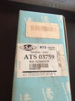 Лот: 3025454. Фото: 3. Кислородный датчик Audi Seat Volkswagen. Авто, мото, водный транспорт