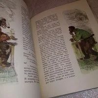 Лот: 11630666. Фото: 3. Крэг - кутенейский баран, Эрнест... Литература, книги
