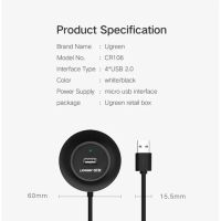 Лот: 21438363. Фото: 11. USB-хаб UGREEN USB 2.0 Hub 4 Port...