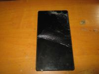 Лот: 6180160. Фото: 2. Sony Xperia Z(C6603). Смартфоны, связь, навигация