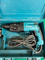 Лот: 20177662. Фото: 2. Перфоратор Makita HR2450 читаем... Инструмент и расходные