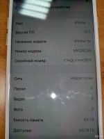 Лот: 18082512. Фото: 3. Смартфон Apple iPhone 6S 64Gb. Красноярск
