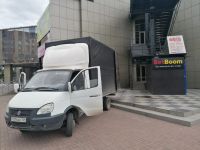 Лот: 13702359. Фото: 5. Вывоз мусора.