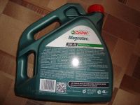 Лот: 4256518. Фото: 2. Моторное масло Castrol magnatec... Автохимия, масла, тюнинг