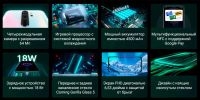 Лот: 14815207. Фото: 5. Xiaomi redmi note 8 Pro 6/128...