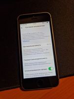 Лот: 19855533. Фото: 3. iPhone SE 32Gb РСТ. Красноярск