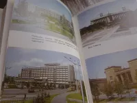 Лот: 19421416. Фото: 3. Красноярск. Города и поселки Красноярского... Литература, книги