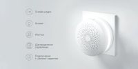 Лот: 11470406. Фото: 7. Набор умный дом Xiaomi Smart Home...