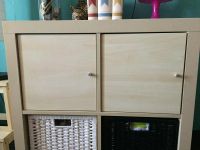 Лот: 9916523. Фото: 2. Продам стеллаж Икеа Ikea Каллакс... Хранение вещей