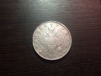 Лот: 14801225. Фото: 2. Монета рубль 1818 года СПБ ПС. Монеты