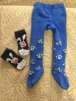 Лот: 15755827. Фото: 2. Одежда на мальчика пакетом. Одежда и аксессуары