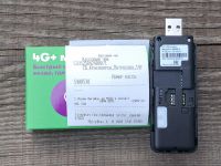 Лот: 25342766. Фото: 2. 4G+ модем MegaFon M150-4. Сетевые устройства