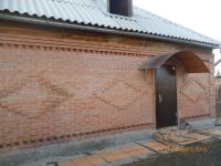 Лот: 5285129. Фото: 2. Продам Дом. Продажа