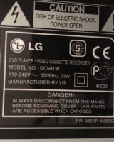 Лот: 13735217. Фото: 4. DVD/видеомагнитофон LG DC591W. Красноярск