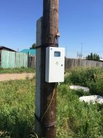 Лот: 7088570. Фото: 6. Продам земельный участок ИЖС в...