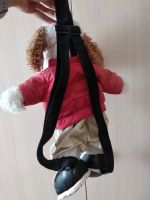 Лот: 15989550. Фото: 2. Детский рюкзак пес. Учёба (Школа, вуз)