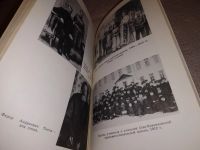 Лот: 17393297. Фото: 3. На родине Есенина. Составители... Красноярск