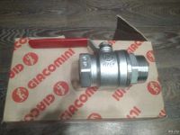 Лот: 15201358. Фото: 2. Кран шаровой Giacomini Ду-40 внутренняя... Сантехника, водопровод