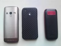 Лот: 3090627. Фото: 2. Samsung s5610 и LG a120. Смартфоны, связь, навигация