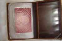 Лот: 31938. Фото: 2. книжка для хранения документов...