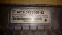 Лот: 11765034. Фото: 2. Блок управления двигателем МИКАС... Автозапчасти